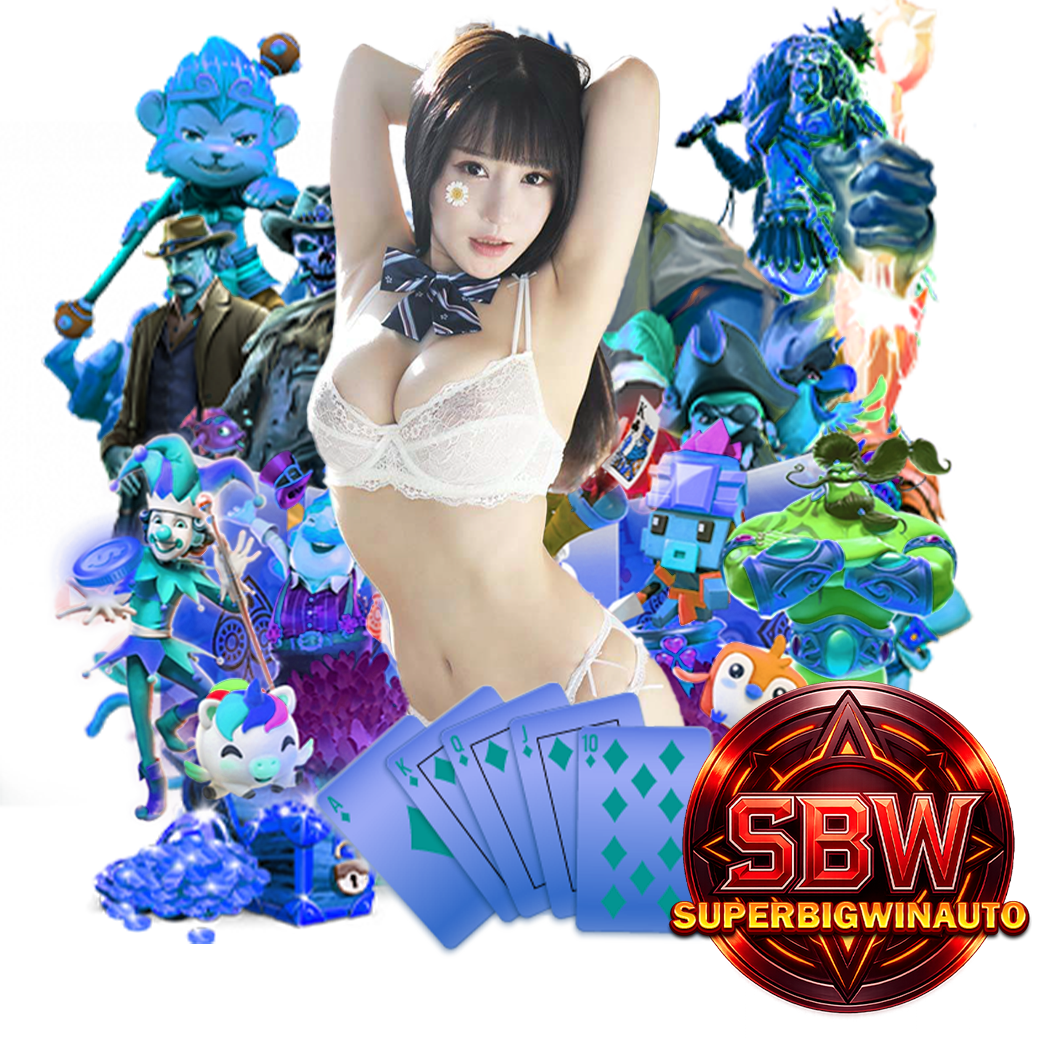 superbigwinauto สล็อต